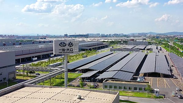 助力美丽中国建设！一汽-大众全面落实