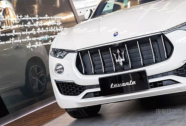 玛莎拉蒂将使用宝马自动驾驶技术