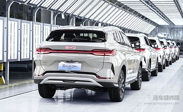 15万元预算购买新能源SUV 深蓝S07能否挑战宋PLUS DM-i？