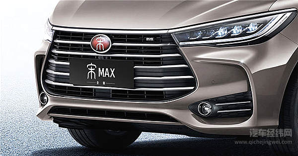 2019年MPV火不火？ 新款宋MAX登场带节奏！