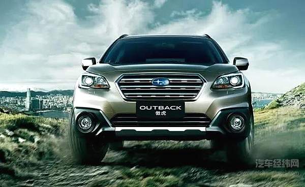 东南亚汽车市场网红 逃不过退出中国市场的命运！