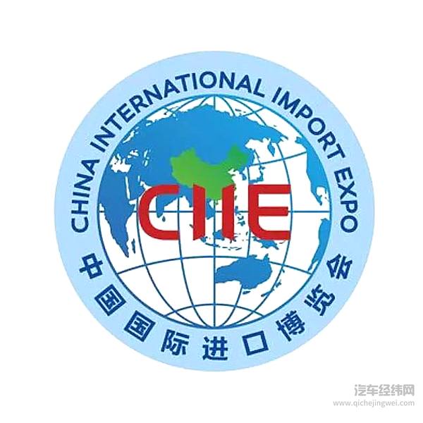 进博会上各大车企龙争虎斗，最大看点是……