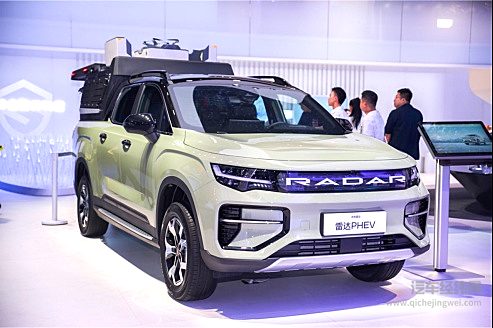 定义皮卡技术新标准 吉利雷达超级电混皮卡与生态技术平台重磅亮相