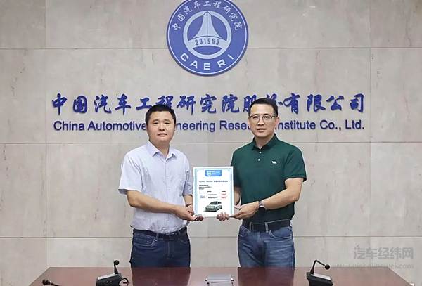 理想L9 重型卡车前后夹击碰撞试验挑战成功！