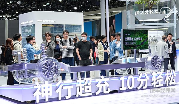 磷酸铁锂电池进入超充时代 补能问题已经解决？