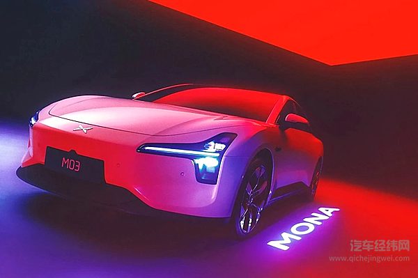 国产新能源轿车对决 小鹏MONA M03靠什么与秦L竞争？
