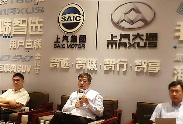 想买车却找不到“理想型”？ 上汽大通C2B给你最大选择权！