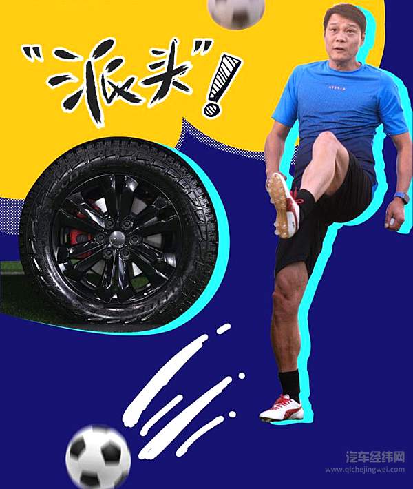 17.98万元起 全尺寸越野SUV D90 Pro 2021款焕新上市！