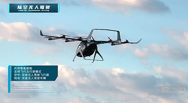 2月月销10.63万辆！奇瑞品牌延续2025年强劲势能