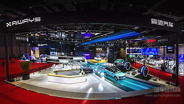 上海车展透露出哪些新风向？