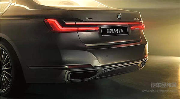 新BMW 7系：没错，嘴大确实可以显得更豪华