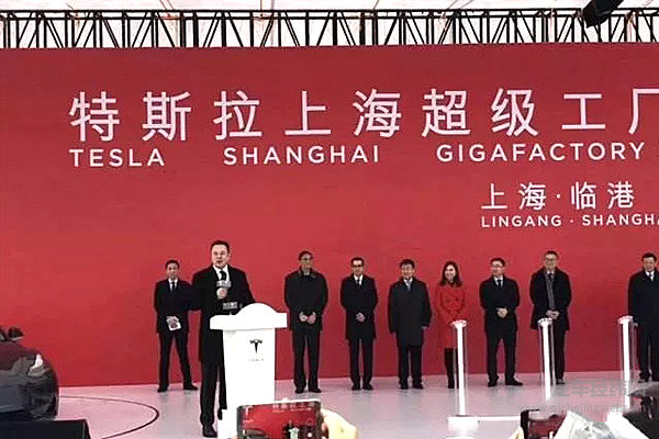 马云、马斯克激辩AI时代 赋能火星还是投资地球？