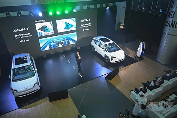 埃安登陆卡塔尔市场 AlONYPlus正式上市