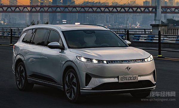 增程、纯电齐上阵 东风eπ008该怎么选？