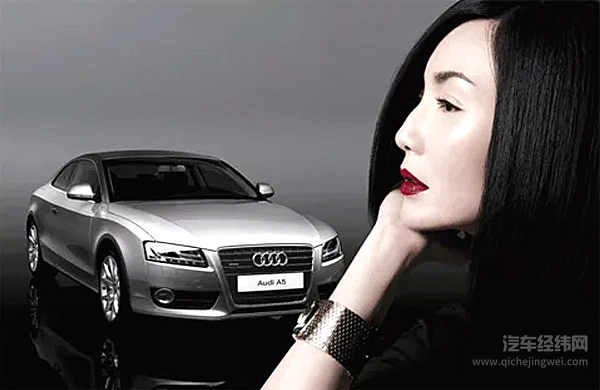 大花小花的汽车江湖