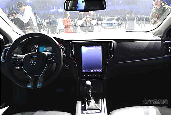 6项升级打造高性价比 荣威i6 PLUS 6.98万起售！