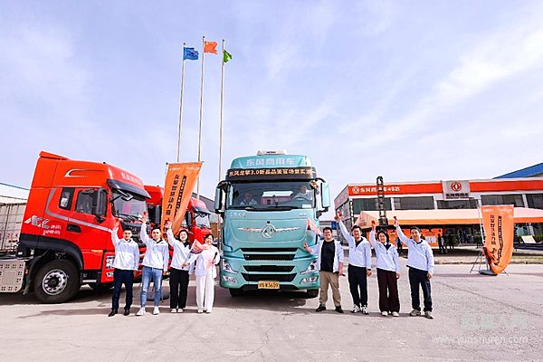2025年5月17日龍擎DA12智慧AMT客戶體驗(yàn)日在鄭州發(fā)車