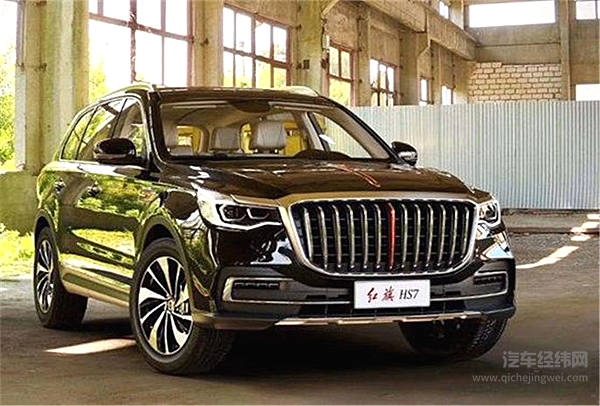 年销目标完成33.2% HS7开启红旗下半年冲刺！