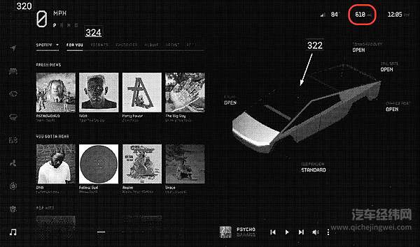 特斯拉专利中的车机系统截图