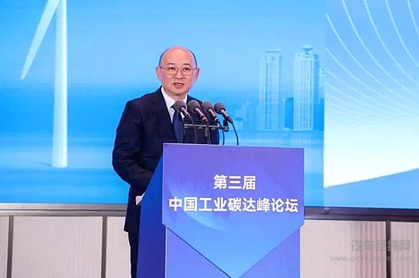 江汽集团荣获中国工业碳达峰“领跑者”荣誉称号