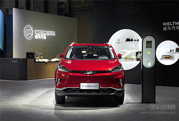 携手百度亮相CES Asia2019  威马汽车加速智能驾驶尖端科技落地