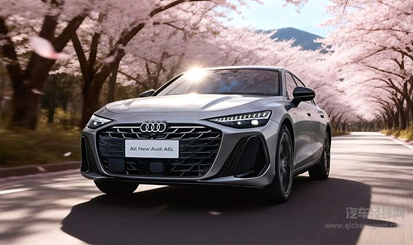 全新奥迪A6L上市32.29万起售 华为乾崑智驾加持 