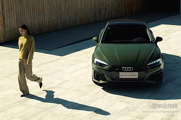 三种风格“狙击”年轻人 全新奥迪A5家族能否打破中庸之道