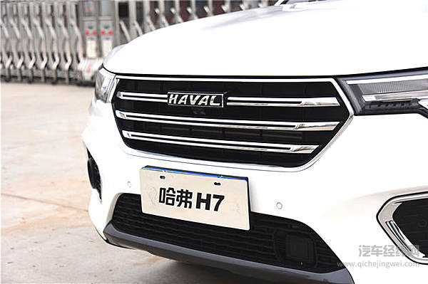 紧随潮流换黑标 哈弗H7秒变时尚达人！