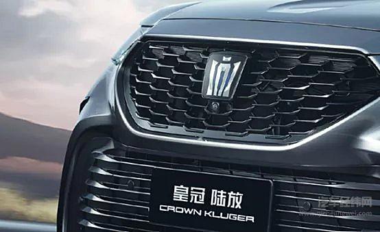 皇冠没有停产 它又来了