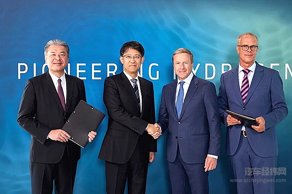 丰田宝马共携手氢能合作创新篇