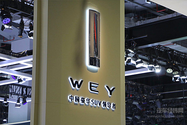 2019上海国际车展变身新能源汽车展？！