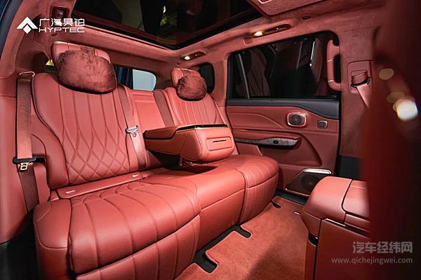 2025上海车展 广汽昊铂概念车“EARTH大地”震撼亮相！