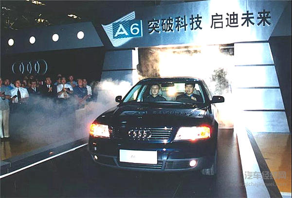 奥迪的30年：老虎下山，势不可挡