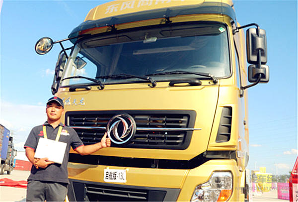 银河渡口 津门战—东风天龙驾驶员大赛天津半决赛