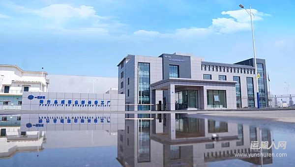 解放智慧動力域啟新程 長春“未來工廠”鑄基石