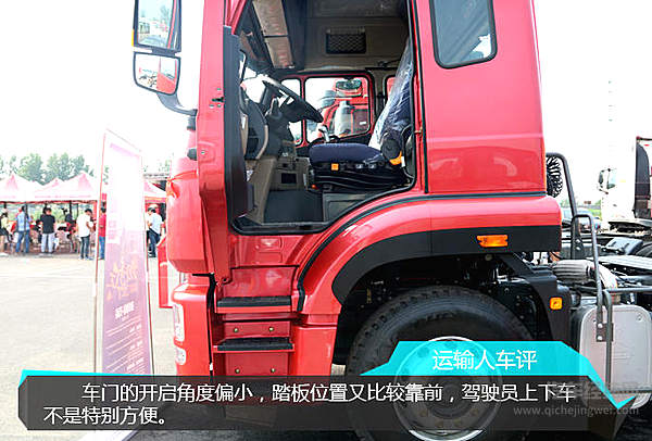 详解豪瀚J7G实力配置 以高品质赢得客户信赖