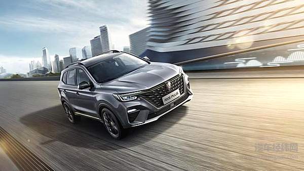 荣威RX5 PLUS 星味十足 多项升级展现国潮魅力