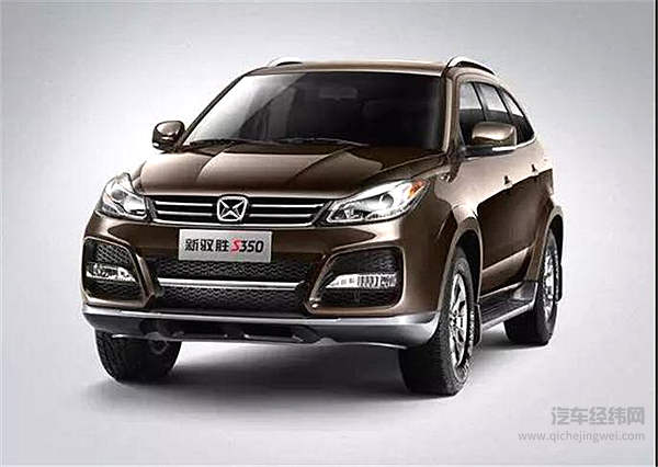 众泰、长安等车企销量腰斩利润巨亏 没有最惨只有更惨