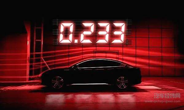 续航里程突破600km 比亚迪汉打造“科技范儿”