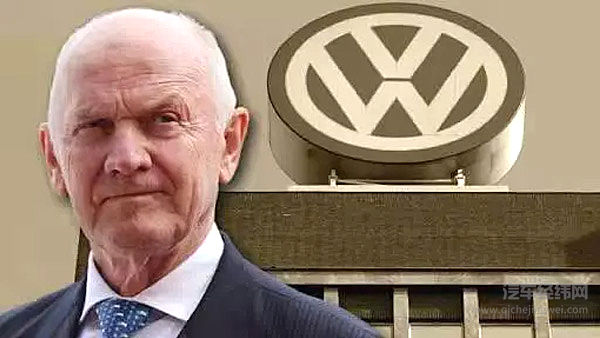 皮耶希去世 大众汽车再无“教父”