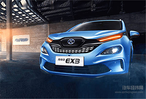 补贴退坡前的“疯狂” 北汽新能源EX3续航500KM会火吗？
