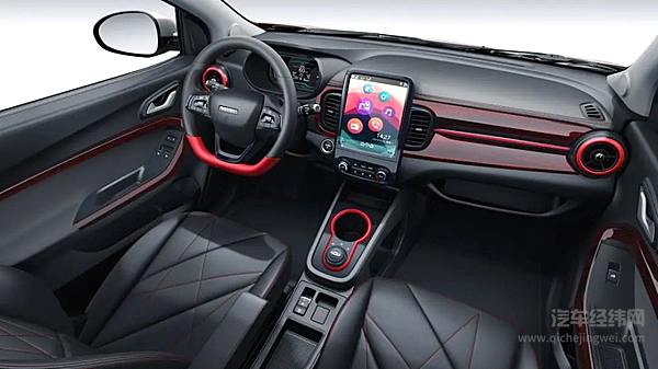 “加糖”上市 奇瑞小蚂蚁甜粉款售6.69万元起