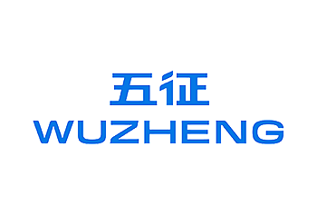 五征集團(tuán)
