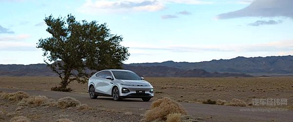 开拓新大洲！小鹏汽车宣布进军澳大利亚市场