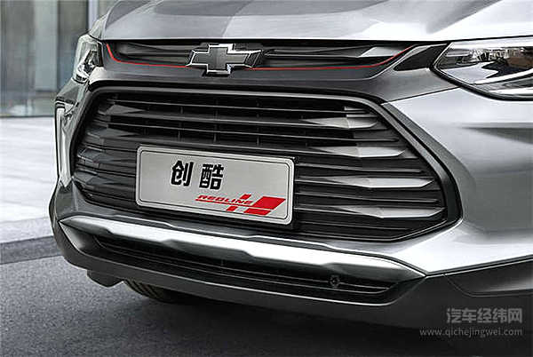 电竞汽车一家亲 全新创酷9.99万打响反击战！