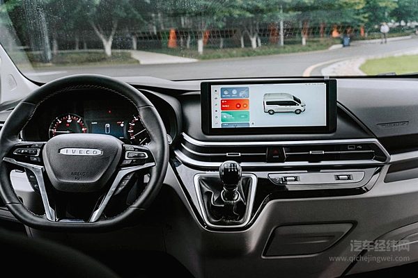 依维柯聚星 重新定义客运行业高效与舒适之旅