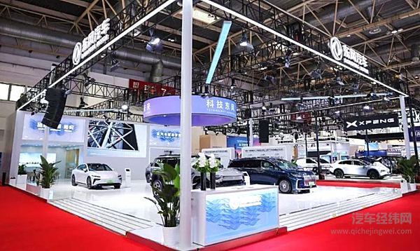 东风汽车“硬核”科技亮相第三届链博会