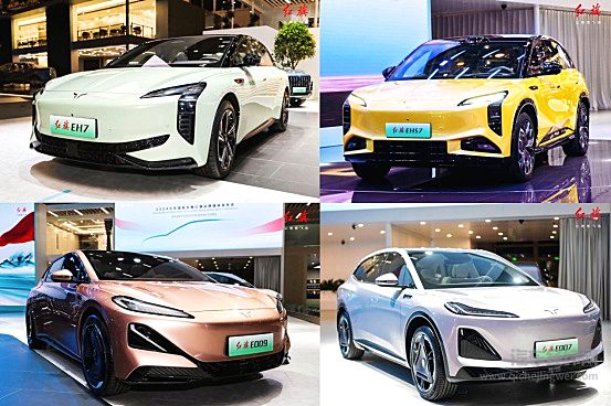 以创新发展为用户 一汽红旗携3大子品牌强势阵容亮相北京车展