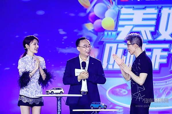 奇瑞汽车股份有限公司副总经理、营销公司总经理贾亚权先生出席现场
