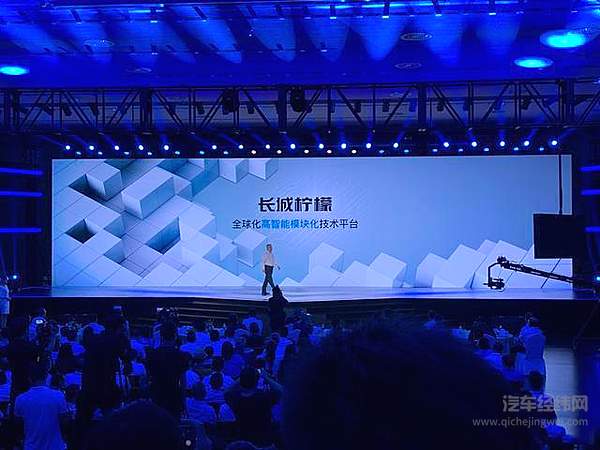 长城开动物园 比亚迪承包王朝 汽车取名不完全盘点